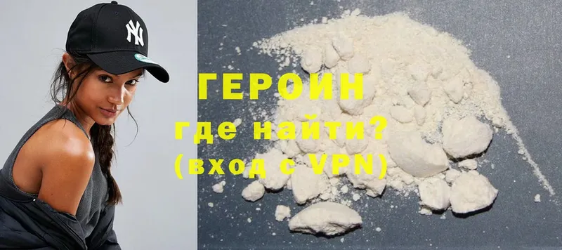 Наркотические вещества Пыталово Cocaine  Alpha-PVP  Гашиш 